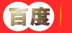 陶功夫陶瓷 陶瓷十大品牌 陶瓷一线品牌 佛山市陶源铭嘉陶瓷有限公司